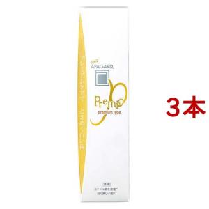ユンケルローヤルD3 ( 10本入×2セット(1本50ml) )/ ユンケル 栄養