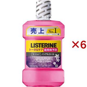 薬用リステリン トータルケアプラス ENHYPENコラボ ( 1000ml×3セット