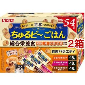 動物病院専用 いなば 犬用 ちゅ〜るポケット とりささみ ( 20袋入×4