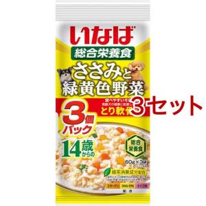 いなば ささみと緑黄色野菜 14歳からのとり軟骨...の商品画像