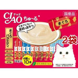 【ぐれじさん2】 CIAO ちゅ〜る40本入り 20袋セット 計800本 CIAO ちゅ〜る 贅沢バラエティ ( 14g*80本入 )/ : 爽快ドラッグ - 通販
