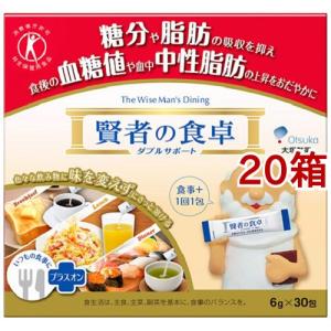 【箱入配送／7箱セット】賢者の食卓 6g×30包 大塚製薬 賢者の食卓 ダブルサポート ( 6g×30包 )/ : 爽快