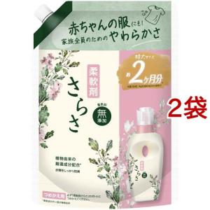 さらさ 洗濯洗剤 液体 詰め替え 超特大 ( 1.01kg )/ : 爽快ドラッグ