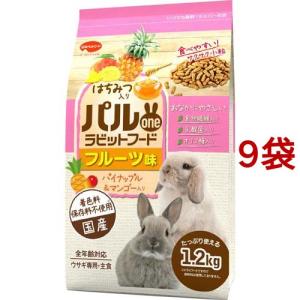 ベッツセレクション ウサギ用 ライフケア ( 90g )/ : 爽快ドラッグ