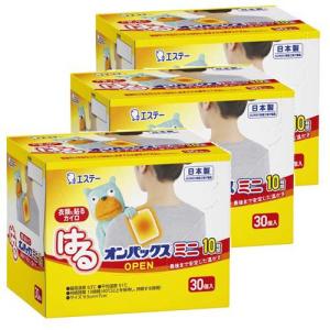 ヒマラヤン フラワー エンハンサーズ エクスタシー ( 15ml )/ : 爽快