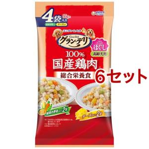 スーパーゴールド フィッシュ＆ポテト シニアライト シニア犬用 ( 7.5