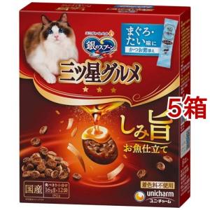 銀のスプーン　三ツ星グルメ　ジュレ　35g 16袋　詰め合せ　１０箱　計１６０袋 Amazon.co.jp: ユニ・チャーム 銀のスプーン 三ツ星グルメ ジュレ