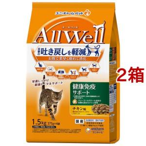 デビフ カロリーエース プラス 猫用流動食 ( 85g*24缶セット )/ デビフ