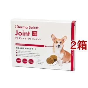 オールスキンバリア エッグ＆ライス 食物アレルギー＆皮膚ケア 犬用