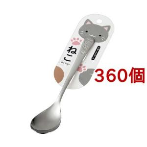ねこカトラリー デザートスプーン ( 360個セ...の商品画像