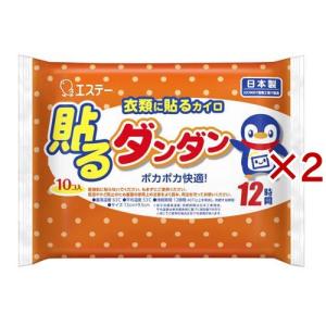 貼るダンダン はるカイロ レギュラー 日本製 ( 30個入 )/ ダンダン