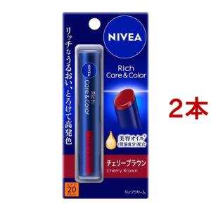 ニベア リッチケア＆カラーリップ フレンチピンク ( 2g )/ リップ