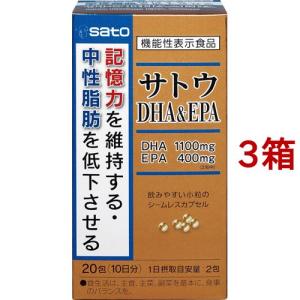 リフレッシュ　ダイエットサプリ　3箱 2025年最新】リフレッシュサプリの人気アイテム - メルカリ