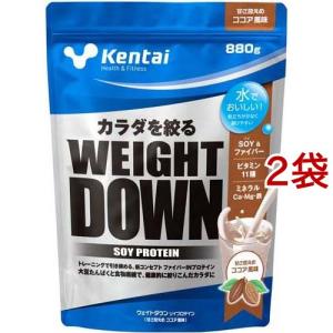ザバス ウェイトダウン ヨーグルト風味 ( 800g )/ ザバス(SAVAS