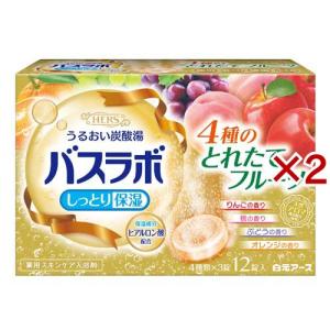 ツムラのくすり湯 バスハーブ ( 650ml*3コセット )/ 入浴剤 ) : 爽快