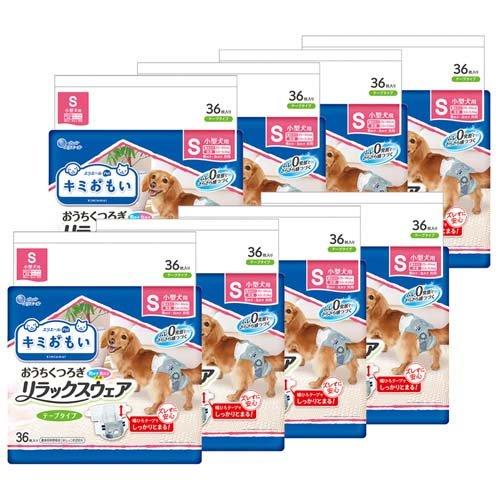 エリエール ペット キミおもい リラックスウェア テープタイプ S ( 36枚入*8袋セット )/ ...