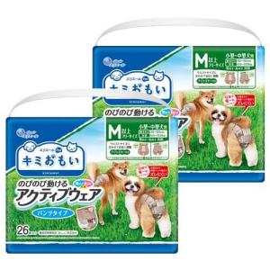 エリエール ペット キミおもい アクティブウェア パンツタイプ M以上