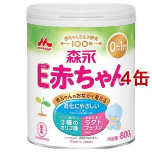 森永 E赤ちゃん 大缶 ( 800g*4缶セット )/ E赤ちゃん｜爽快ドラッグ