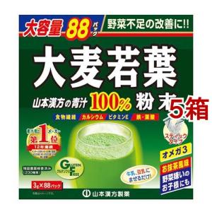 スーパーオオタカ ( 720ml*3コセット )/ スーパーオータカ(大高酵素