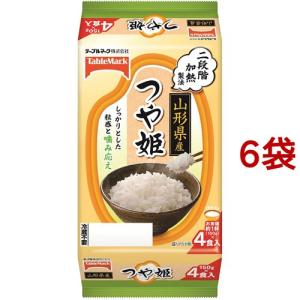 【未開封品】山形県産　つや姫 150g×48個 山形県産つや姫 分割 ( 150g*4食入 )/ たきたてご飯 パックご飯 ごはん