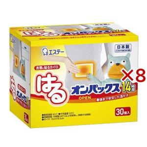 オンパックス 足ぽかシート 中敷用 カイロ 25cm 3足入×40個 1ケース Amazon | オンパックス 足ぽかシート 中敷用 カイロ 25cm 3足入