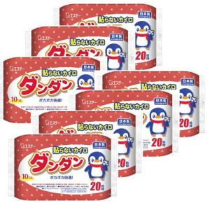 カイロ/ホカロン 貼るミニ ( 30個入 )/ ホカロン : 爽快ドラッグ
