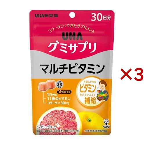 UHAグミサプリ マルチビタミン 30日分 ( 60粒入×3セット )/ グミサプリ