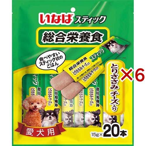 いなば スティック 総合栄養食 とりささみ チーズ入り ( 20本入×6セット(1本15g) )