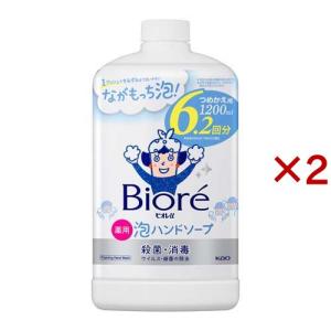 天使のそよ風 ユーカリプタスエッセンシャルオイル ( 100ml ) : 爽快