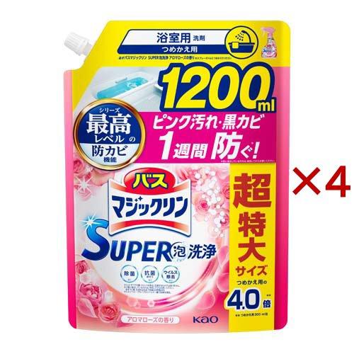 バスマジックリン お風呂用洗剤 スーパー泡洗浄 アロマローズ 詰め替え スパウト大 ( 1200ml...