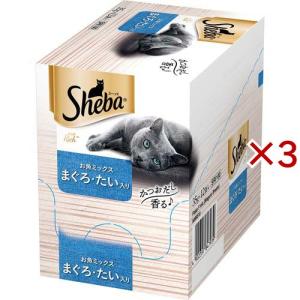 カルカン]Kalkan パウチ 12ヵ月までの子ねこ用 お魚・お肉ミックス