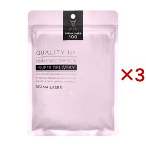 クオリティファースト ダーマレーザー スーパーVC100 ホワイトマスク