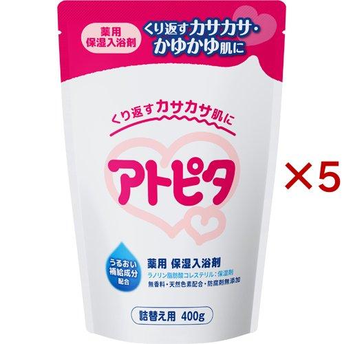 アトピタ 薬用入浴剤 詰替え用 ( 400g×5セット )/ アトピタ