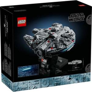 レゴ(LEGO) スター・ウォーズ ミレニアム...の詳細画像2
