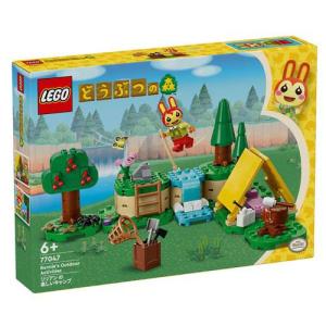 レゴ(LEGO) どうぶつの森 リリアンの楽しいキャンプ 77047 ( 1個 )/ レゴ(LEGO)｜soukai