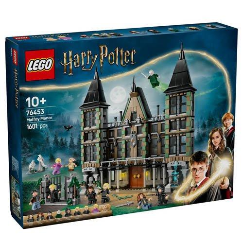 レゴ(LEGO) ハリー・ポッター マルフォイの館 76453 ( 1個 )/ レゴ(LEGO) (...