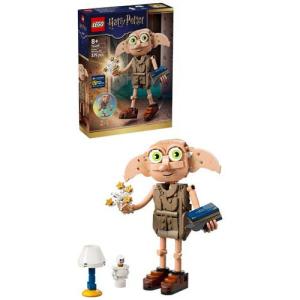 レゴ ハリー・ポッター ドビー 76469の高価買取価格