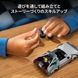 レゴ LEGO スピードチャンピオン バック・...の詳細画像3