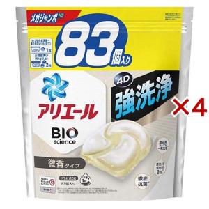 アリエール 洗濯洗剤 ジェルボール4D 微香 詰め替え メガジャンボ ( 83