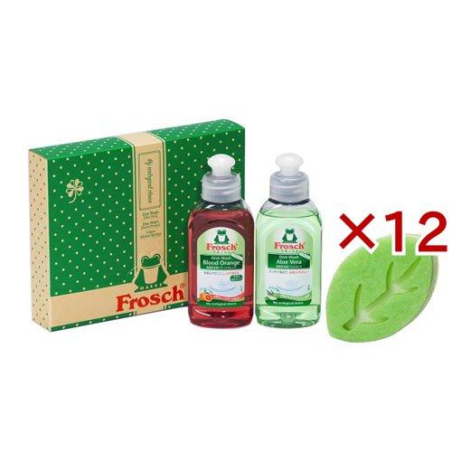 フロッシュ 食器用洗剤 リーフスポンジギフトセット ( 12セット )/ フロッシュ(frosch)