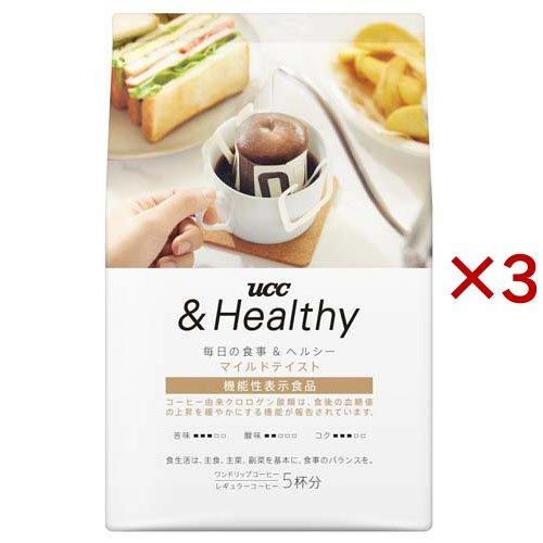 UCC ＆Healthy マイルドテイスト ワンドリップコーヒー ( 5杯分×3セット )