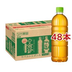 アサヒ 十六茶 ラベルレス ペットボトル ( 630ml*48本入 )/ お茶
