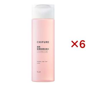 薬用リンクルホワイト デイ＆ナイト セラム 日本製 ( 40mL )/ リンクル