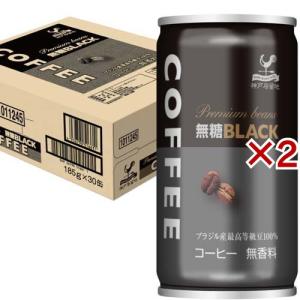 UCC ブラック無糖 缶 ( 185g*30本入 )/ ブラック アイスコーヒー