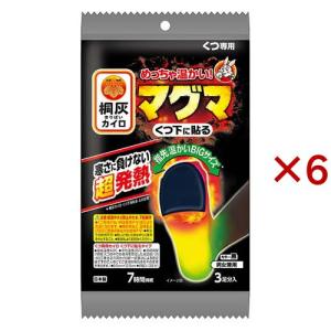 プラセンタ35000 ドリンク 50ml✖️50本分 エクスプラセンタ ( 50ml*3本入 )/ プラセンタドリンク コラーゲン