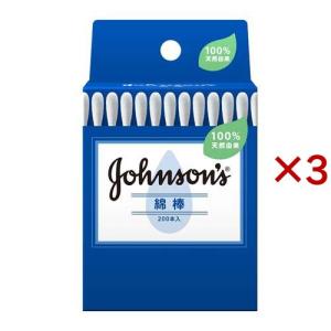 使用済み綿棒1本　富豪層向け CAINZ-DASH】日本綿棒 工業用綿棒P1508－30 （30本入） P1508