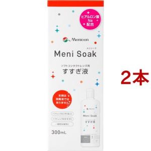 ユンケル ローヤル F 滋養強壮 ( 3本×5セット(1本50ml) ) : 爽快