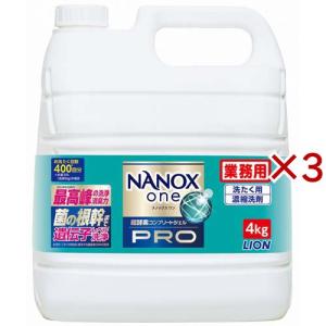 フレア フレグランス IROKA 洗濯洗剤 ベースアップクレンズ つめかえ用