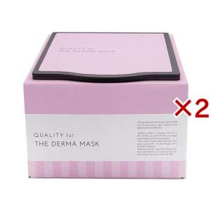 フェイスマスク 薬用ルルルン 美白アクネ ( 4袋入×3セット )/ ルルルン