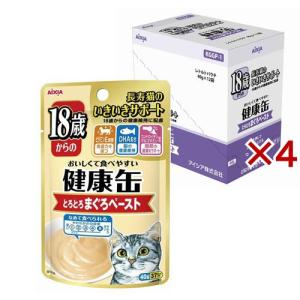 健康缶パウチ 18歳からのとろとろまぐろペースト ( 12袋入×4セット(1袋40g) )/ 18歳からの健康缶｜soukai